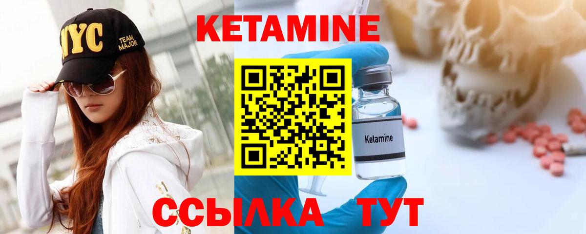 LSD-25 Котельники