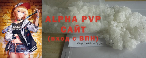 сатива Алзамай
