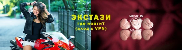 крисы Алексин