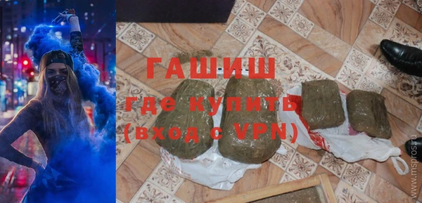 крисы Алексин