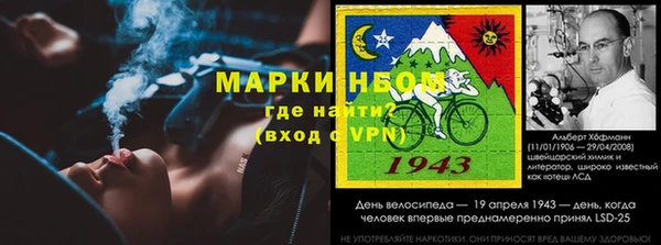 гидропоника Данков