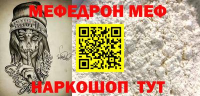 ешки Кимры