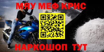 ешки Кимры