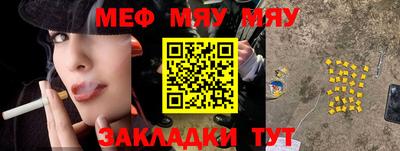 ешки Кимры