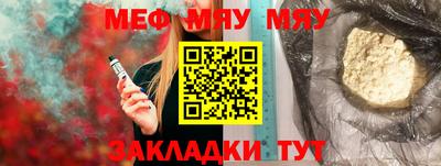 ешки Кимры