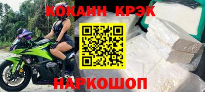 Альфа ПВП Кинель