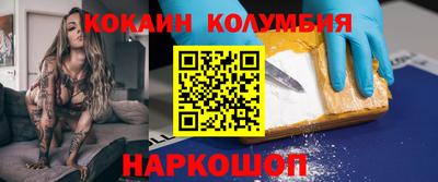 ешки Кимры