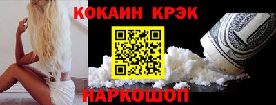 Альфа ПВП Кинель