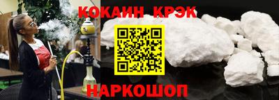 ешки Кимры