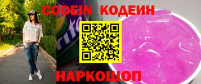 Альфа ПВП Кинель