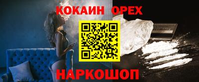 Альфа ПВП Кинель