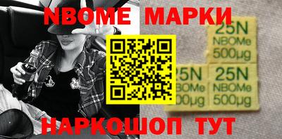метамфетамин Кингисепп