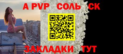 ешки Кимры