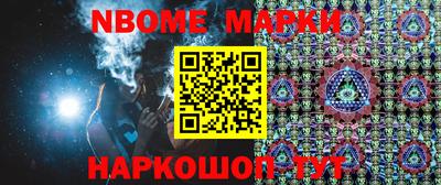 ешки Кимры