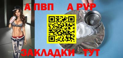 метамфетамин Кингисепп