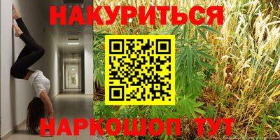 ешки Кимры