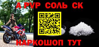 ешки Кимры