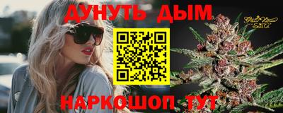 Альфа ПВП Кинель