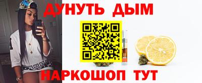 Альфа ПВП Кинель