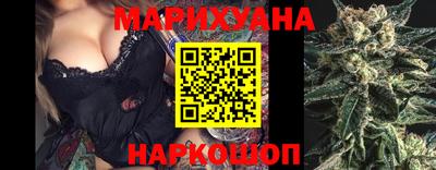 ешки Кимры
