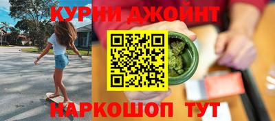 Альфа ПВП Кинель