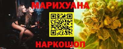 ешки Кимры