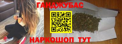 Альфа ПВП Кинель