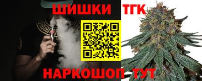 метамфетамин Кингисепп