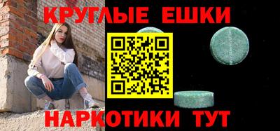 Альфа ПВП Кинель