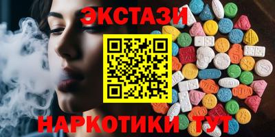 ешки Кимры