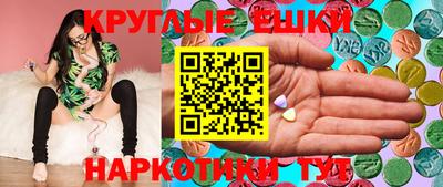 Альфа ПВП Кинель