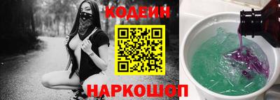метамфетамин Кингисепп