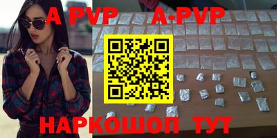 метамфетамин Кингисепп