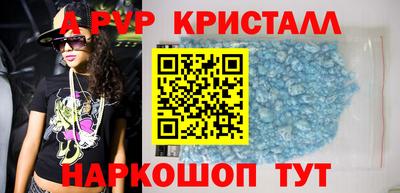 ешки Кимры