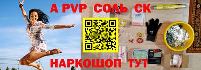 ешки Кимры