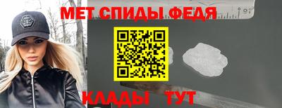 ешки Кимры