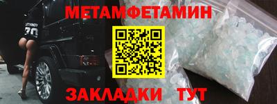 ешки Кимры