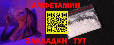 Альфа ПВП Кинель