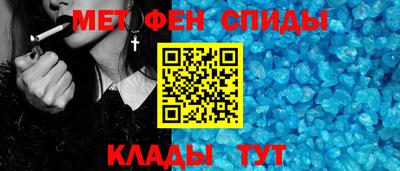 Альфа ПВП Кинель