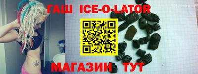 Альфа ПВП Кинель