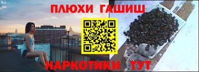 ешки Кимры
