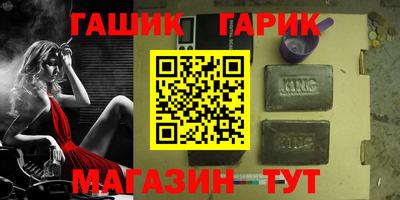 ешки Кимры