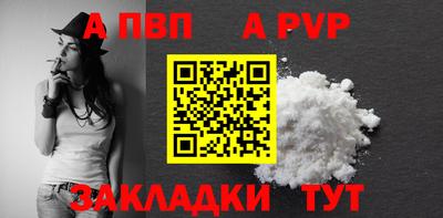 метамфетамин Кингисепп
