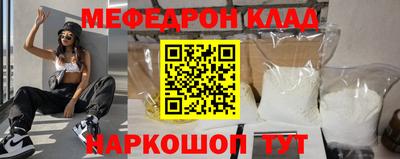 Альфа ПВП Кинель