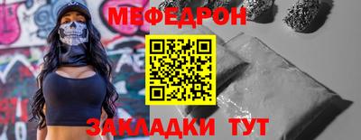 Альфа ПВП Кинель
