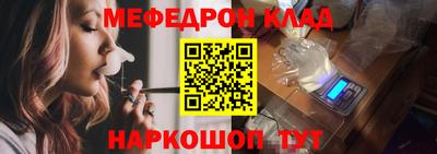 ешки Кимры